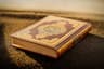 Daily Quranic Reflections